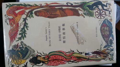 最最期待的一本书，看到活动力度大，第一时间就出手了。