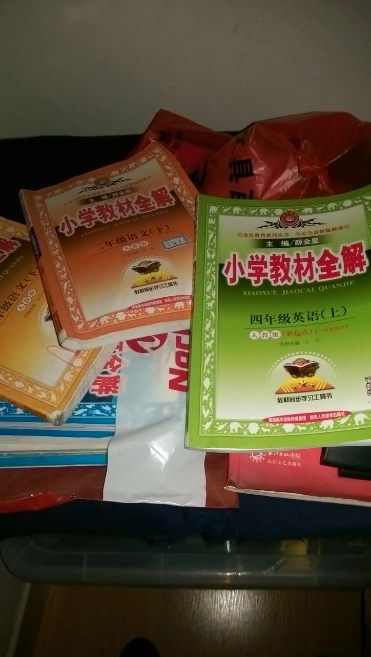 买了好几本…小学生用…比书店便宜几块…但有一本买错了…不能跟课本同步