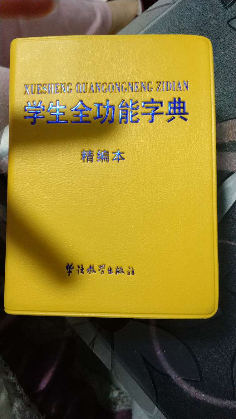 此用户未填写评价内容