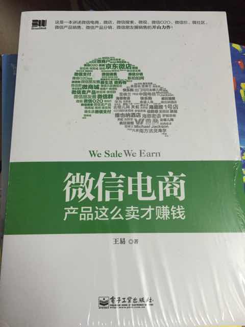 还行内容还没看发货很快。     ，快递小哥很不错很有耐心