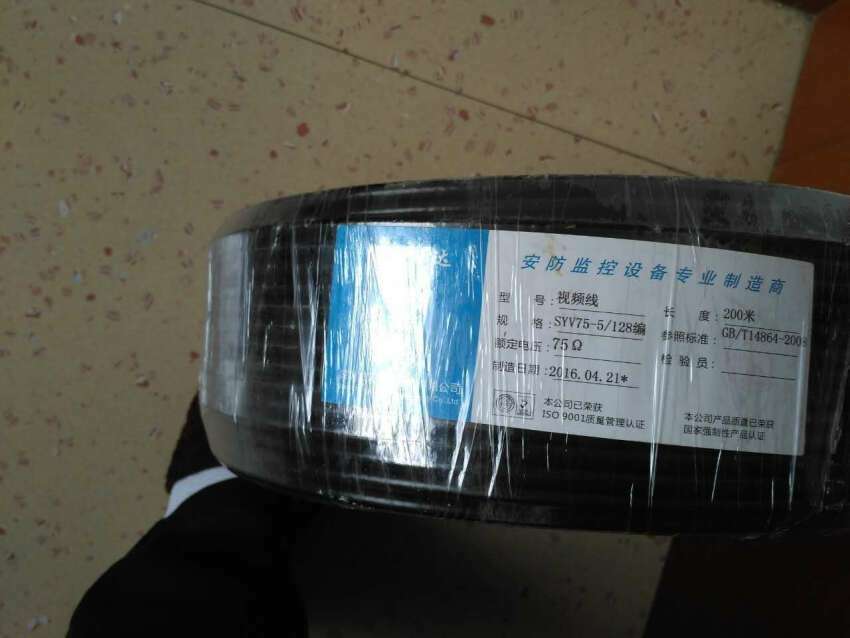 mexico tiger 66 00299223 wholesale