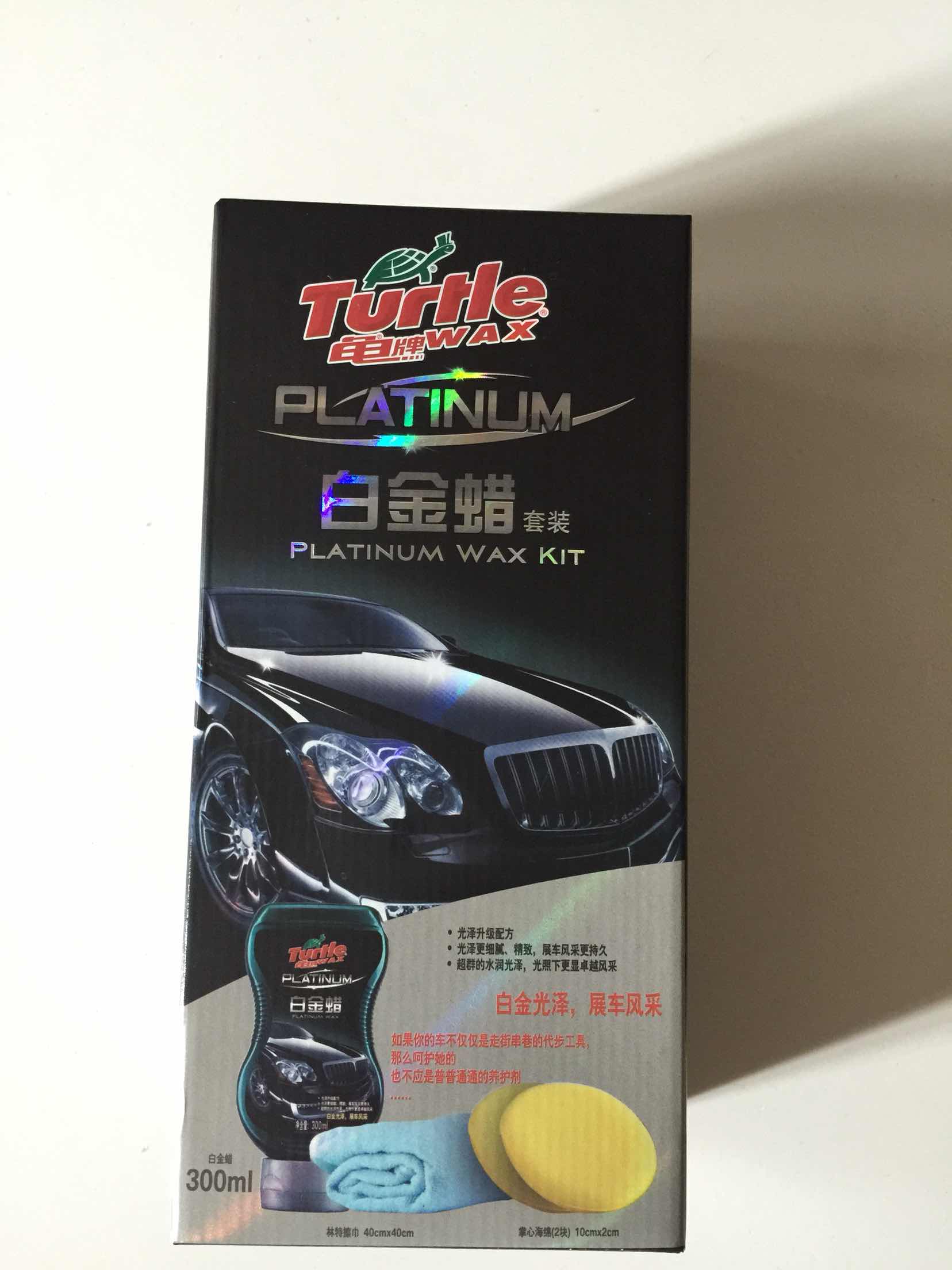 free shoe laces 00286063 forsale