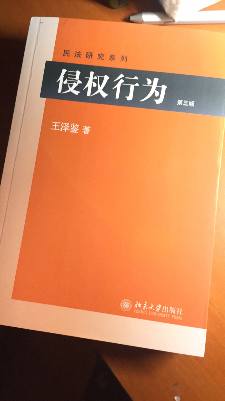 此用户未填写评价内容