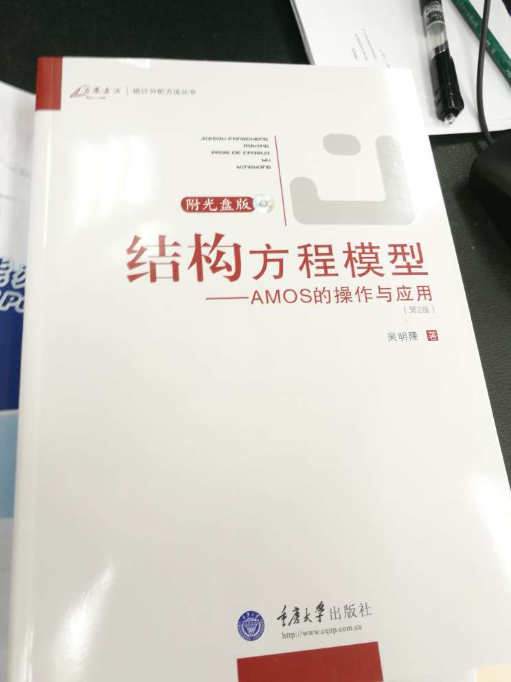 台湾学者 比较实用 万卷系列还是值得相信的