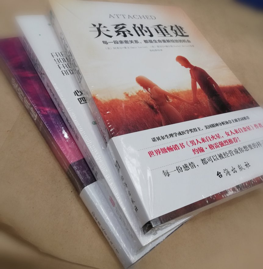 包装完好，字迹印刷清楚；物流很快，不错的购物体验