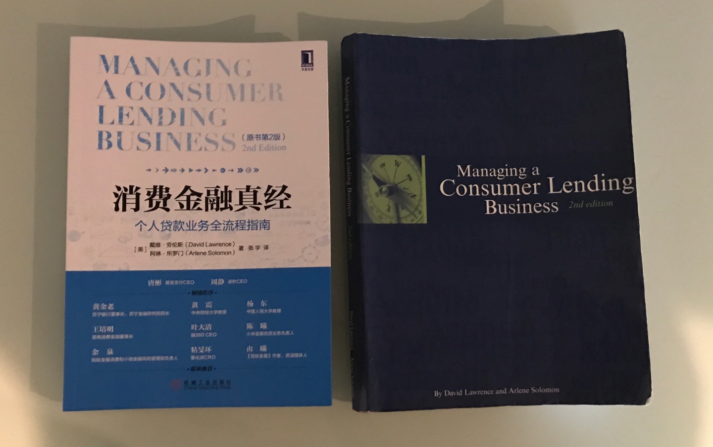 英文版第一版和第二版都拜读过，所以比较有发言权。翻译的比较到位，但有些词汇国内毕竟没有对应的约定俗成的说法，所以可能更多的要依靠译者的经验。总体来说值得推荐。