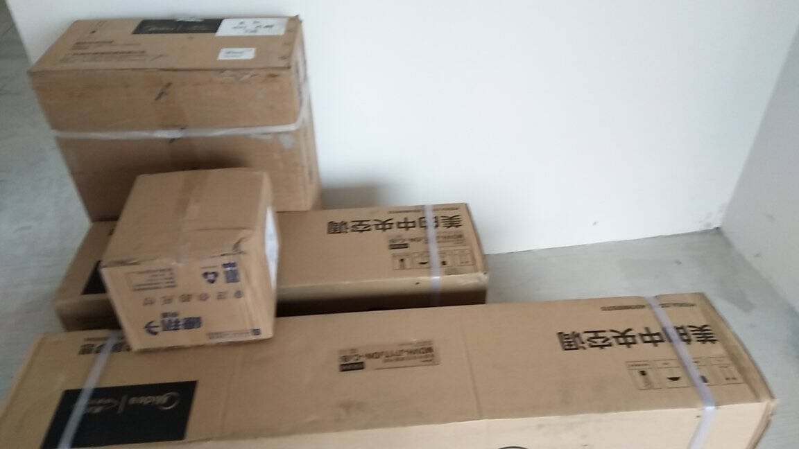 美的(Midea)4匹一拖三全直流变频智能家用中央空调六年包修风管小多联机厨房空调MDS-H100W-A(E1)
