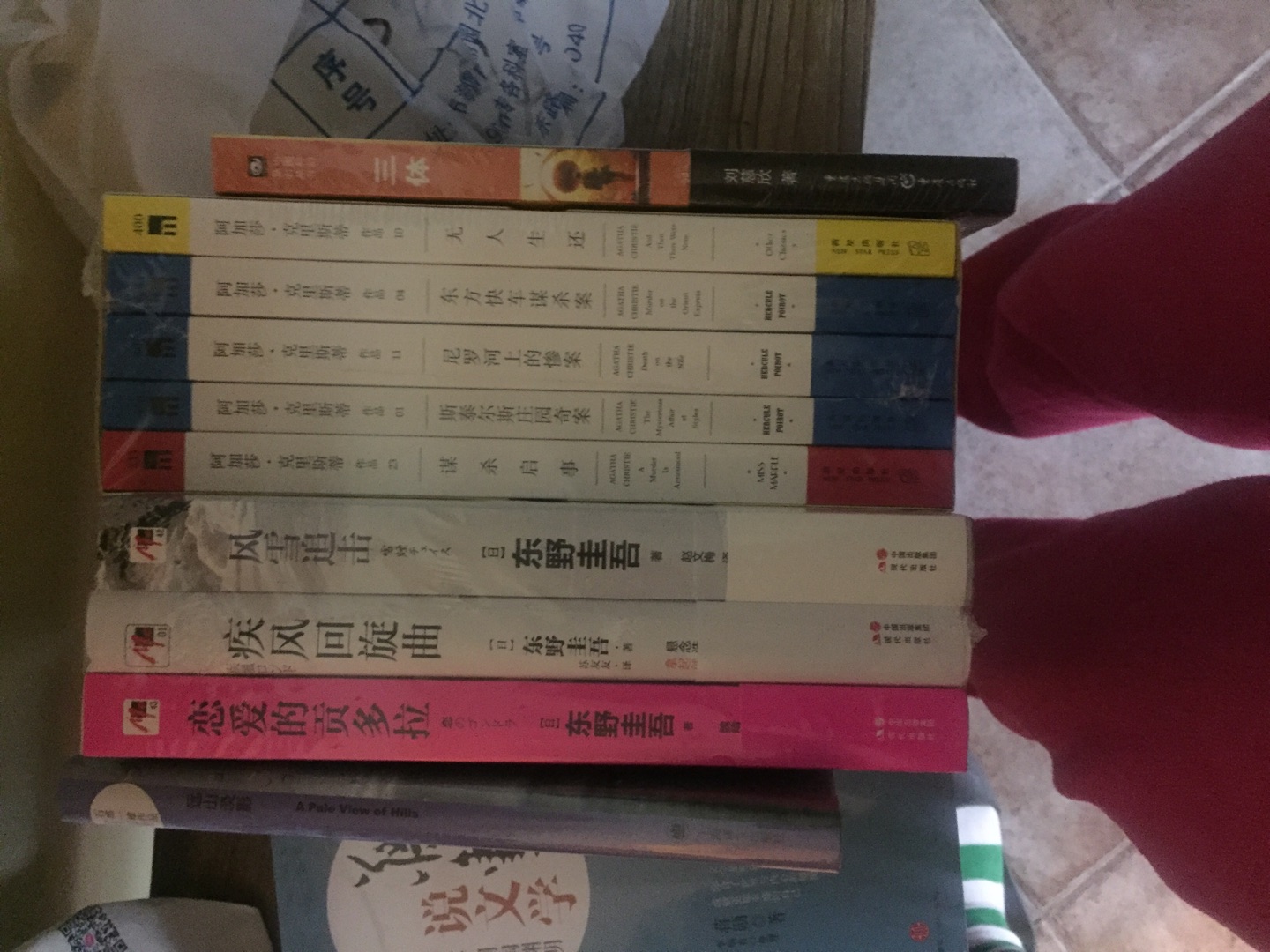 抢到600-400券 相当划算 每年两次囤书好时机 书不错  还没看