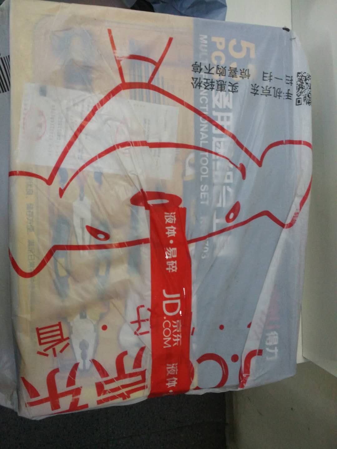 running clothes 00266264 store