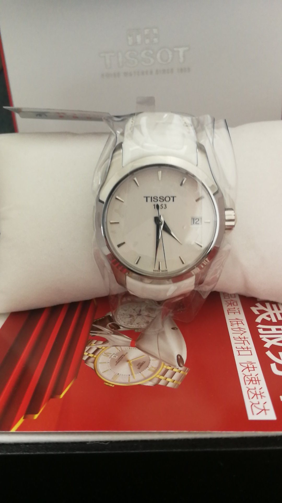 t shirt clearance 002103687 discount