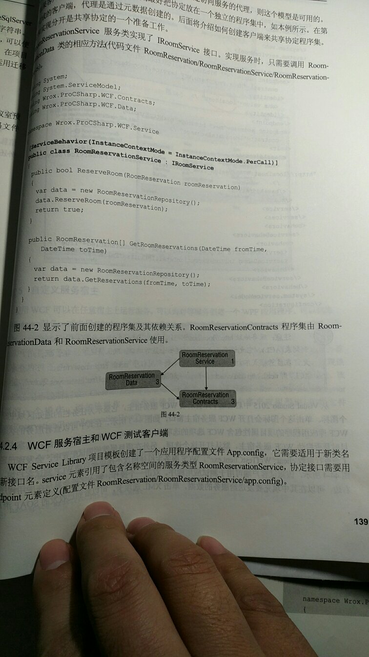 翻译的挺垃圾的。作者第10版没有第6版翻译的用心了。就是在以前老版上修修改改，很多地方没有想到。就没有修改过来。