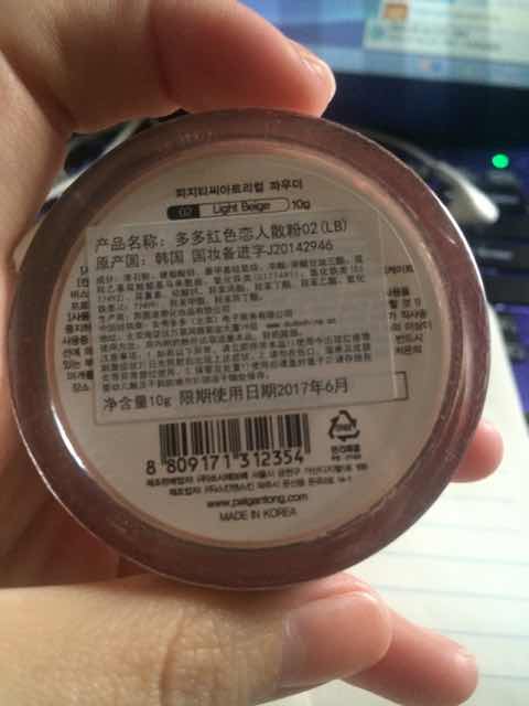 best price shoes usa 00298019 fake