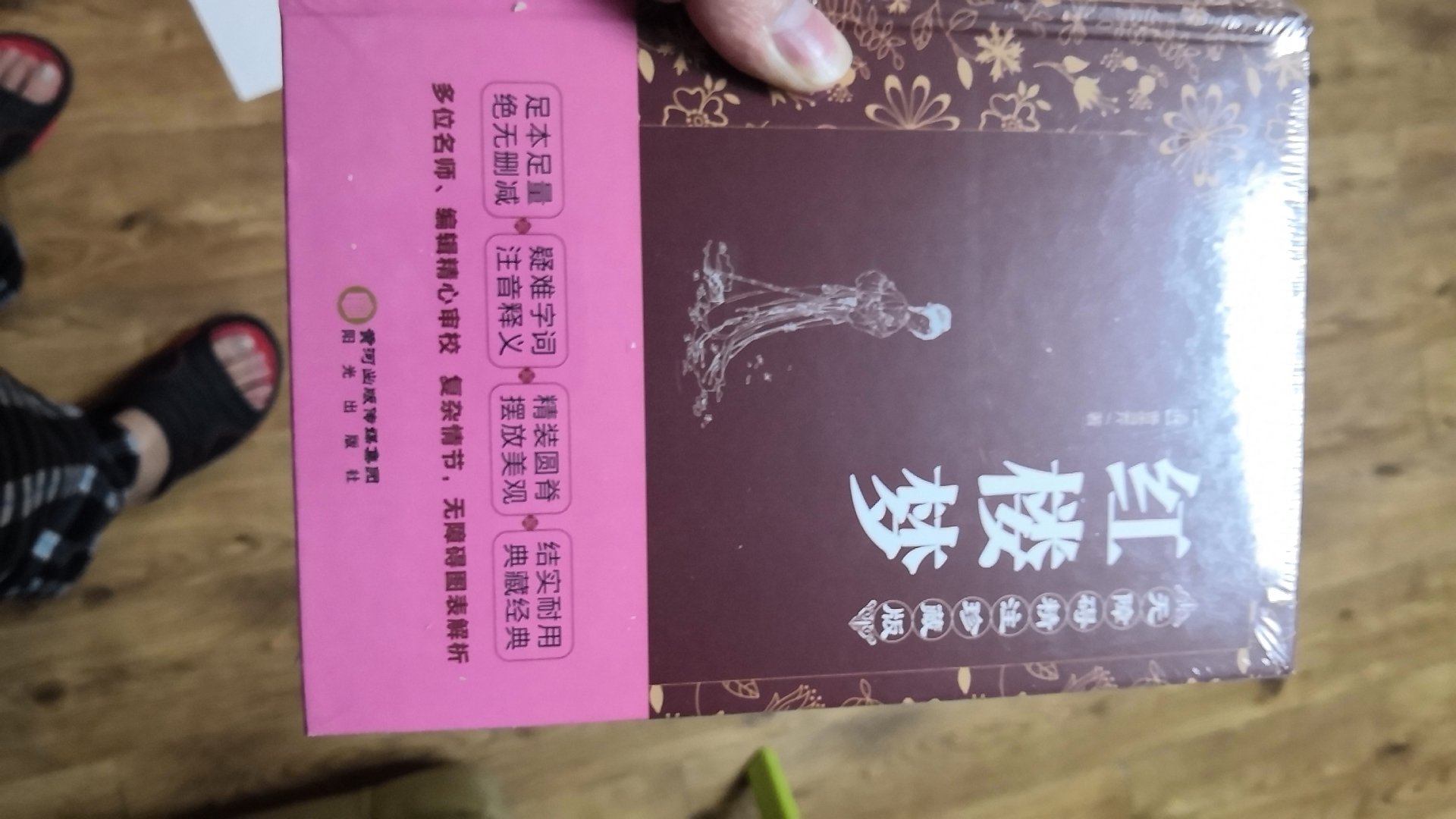 东西非常好，非常正，下面就是一个好评我想说的话了。写这段话代表我喜欢这个宝贝，看到这段话还代表东西不错，更代表我不是个托。写出这段话也是认真考虑过的，所以其他买家小可爱可以放心购买，我就是懒得打字