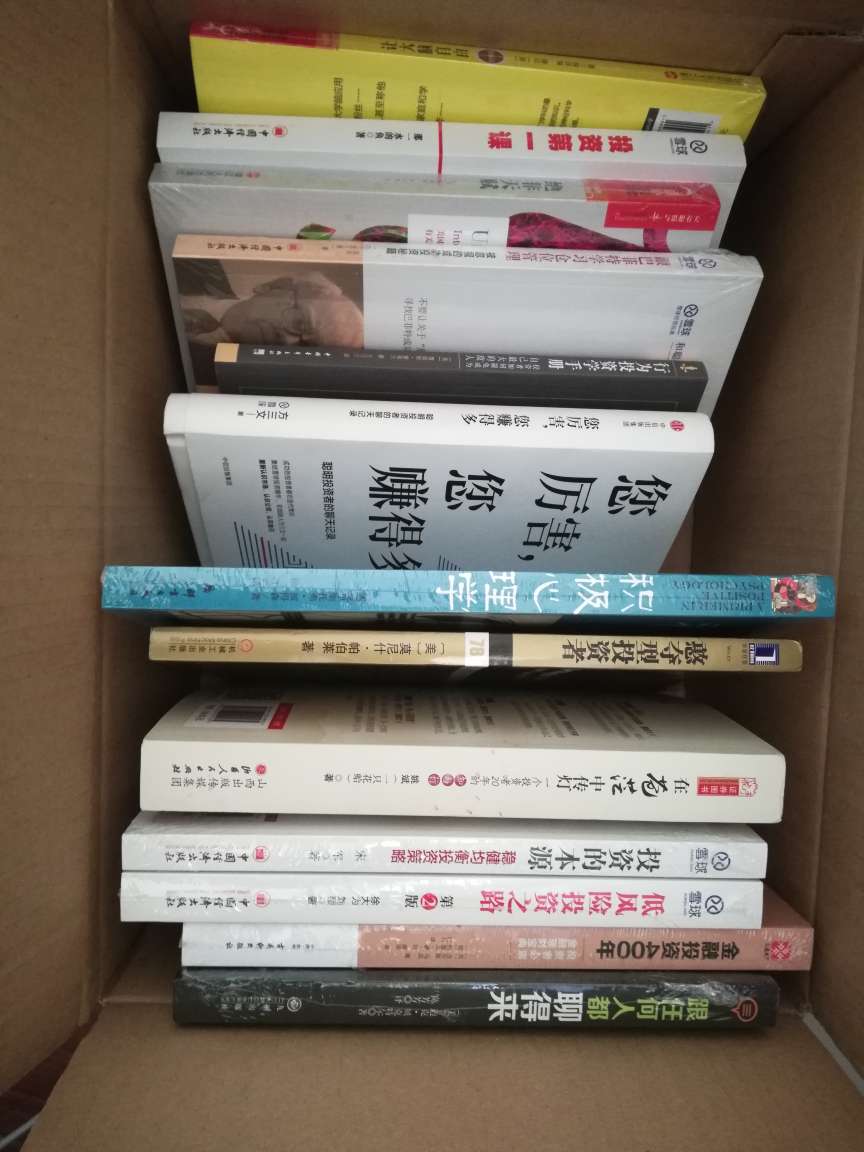 买了好多书，每本都精挑细选，都是各门类当中出类拔萃的书，终身学习很读书是很必须的。