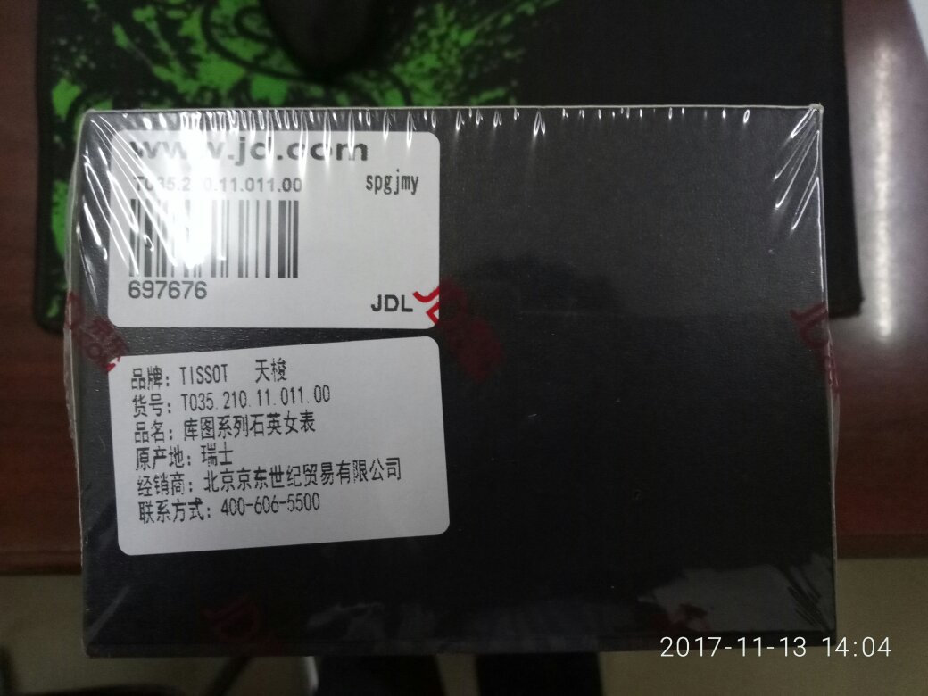 air jordan 13 grey and pink 002101398 wholesale