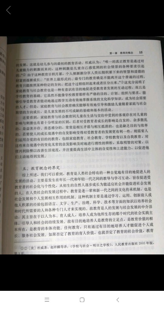 东西来了第一件事就是看看路上是否被拆过，完好无损。然后拆开快递里面的东西包装完整，塑料封膜没有被拆掉心里就很安心了。马上拆开来看，东西真的很不错！