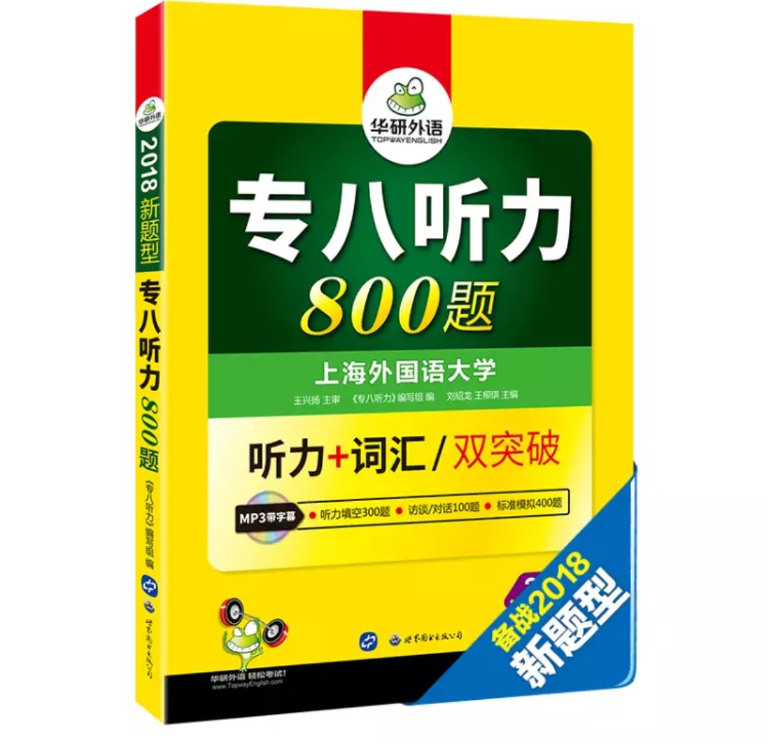 碰上大活动，用上券三折左右。说实在的，确实很优惠！！！但是得时时关注商品的价格动态！