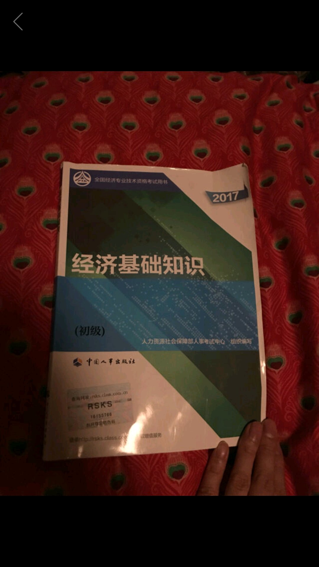 质量可靠，价格实惠，值得推荐。