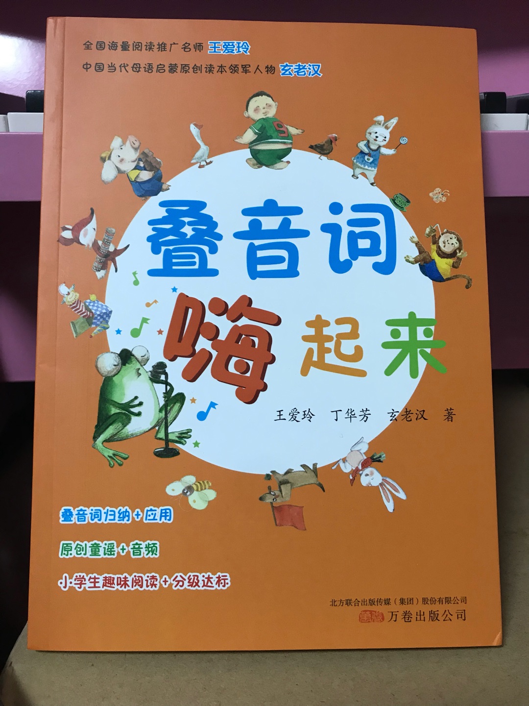 此用户未填写评价内容