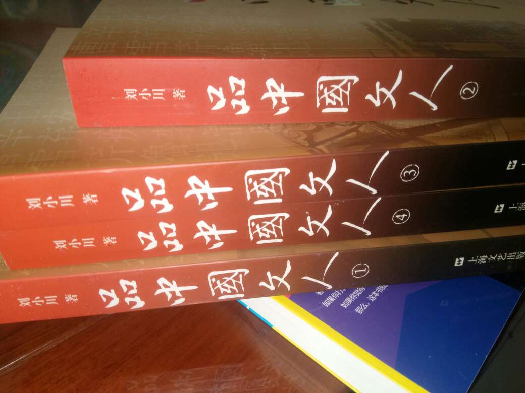 非常好的一本书，首先是正版的，内容活泼有趣，更主要的是让孩子学到了知识。