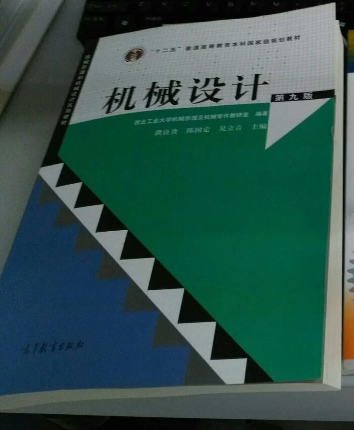 汉 语:我来打酱油。 英 语:it\'s none of my business .i come to buy some sauce.德 语:ich bezogen, was ich kam zu einer soja-so?e.法 语:je lis ce qui, j\'en suis arriv une sauce de soja.荷 兰 语:ik gerelateerd wat, kwam ik tot een sojasaus.俄 语:я,касающихся того, что я пришел к соевым соусом. 西班牙语:relacionados con lo que yo, me vino a un salsa de soja 意大利语:i relativi cosa, sono venuto a una salsa di soia.日 本 语:私関连したどのような、私がして醤油.希 腊 语:i σχετικ? ? τι ? ρθα σε μια σ? λτσα σ? για?.