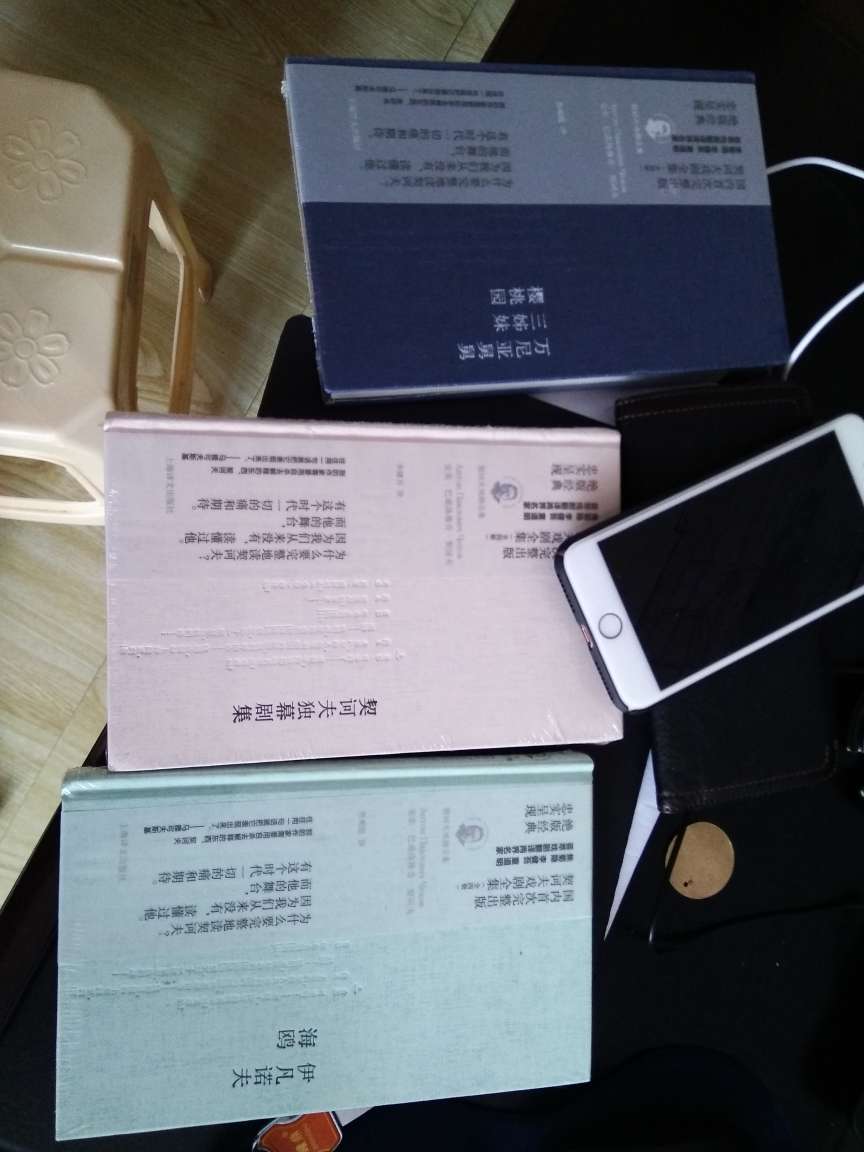 觉得还是看书好，心静，并且看书能够让心去到更远的地方