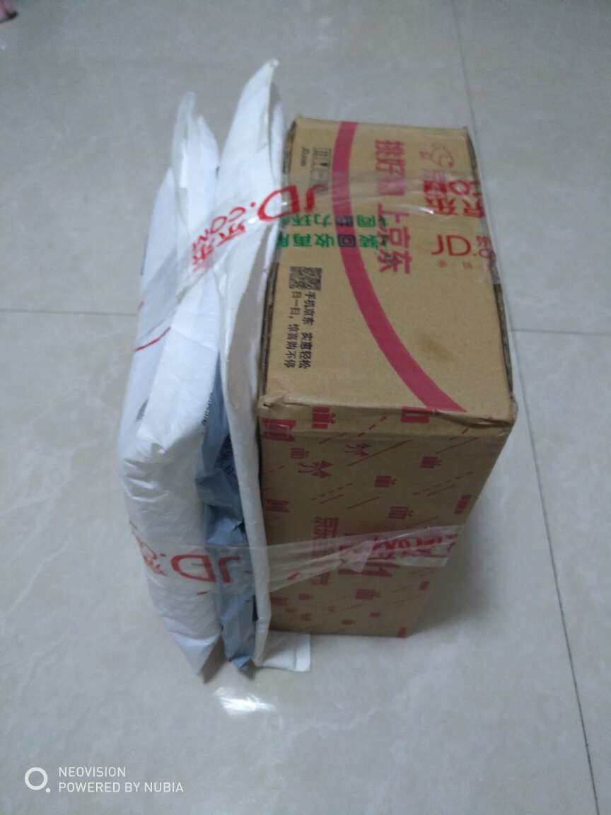 到货迅速，安徽滁州的，11月9日22点下单11月10日16点30送到，包装完好，是正品。