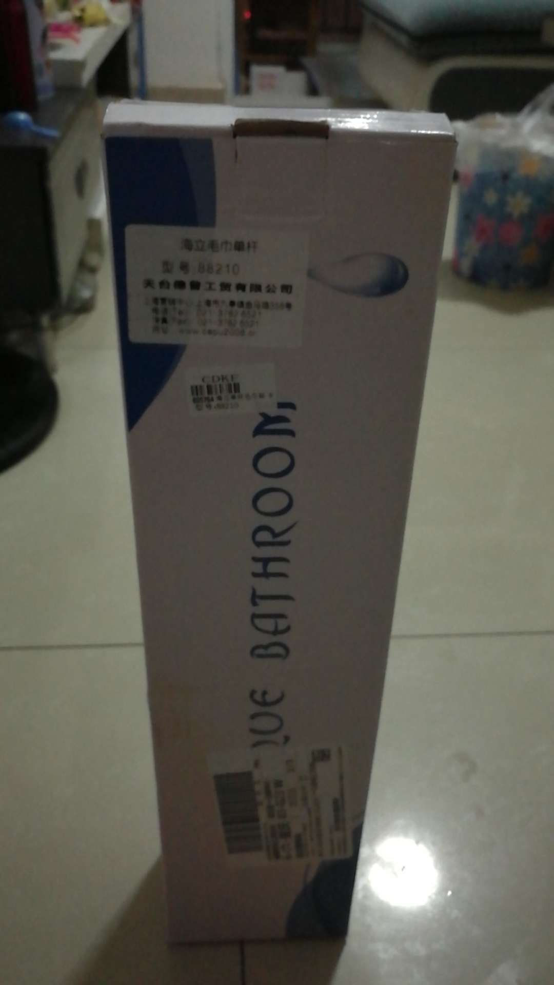 cheap uk 00238789 online