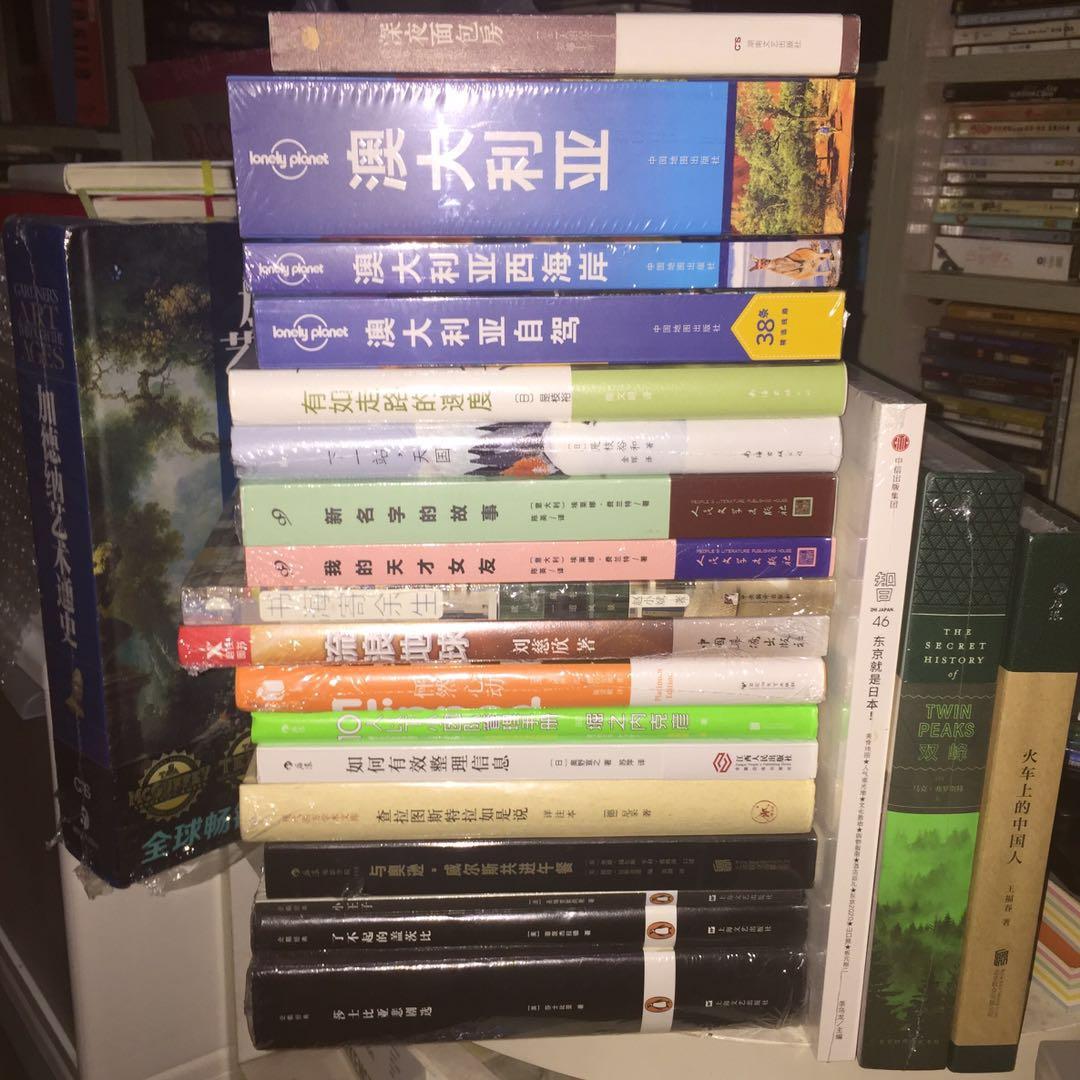 活动买的，很划算，算是凑单吧，终于等到双11活动~