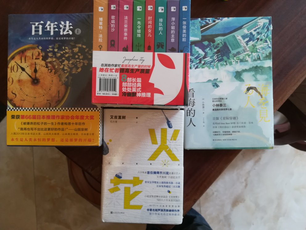 品相非常好，送货速度也很快