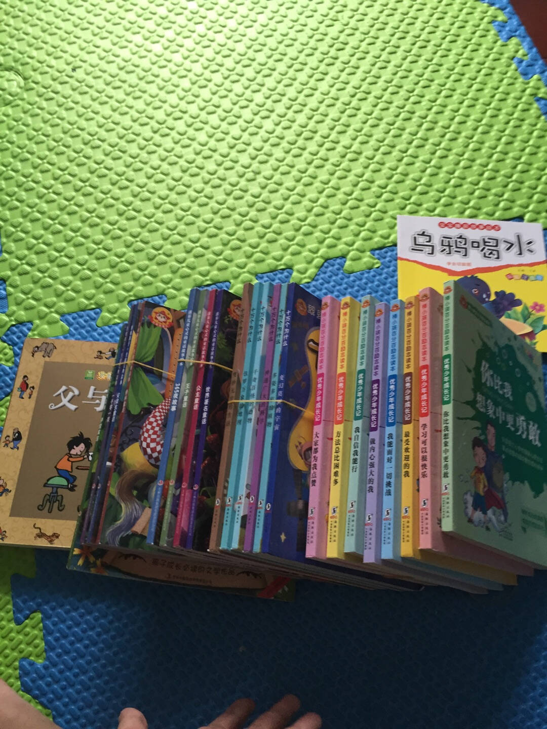 十万个为什么拼音版（全12册）6-12岁儿童书籍少儿科普百科全书小学生一二三年级课外书必读全套