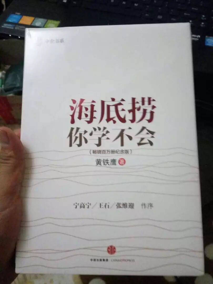 物流给力，准时准点，性价比高，推荐大家试试！