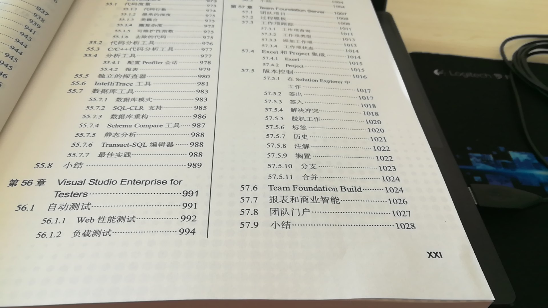 就是厚，也很实惠，东西很不错，抢抢抢
