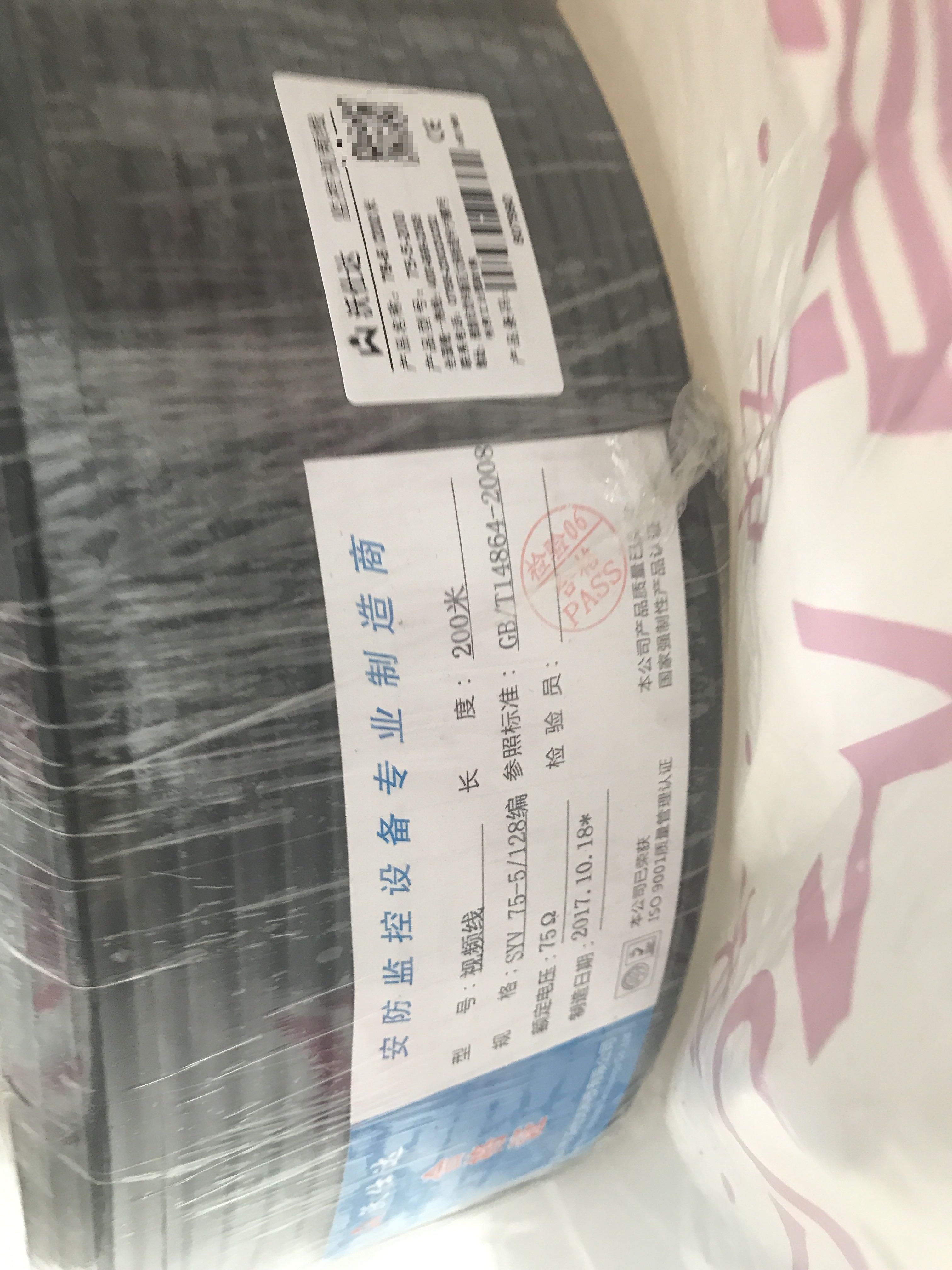 arc trainer for sale las vegas 002103210 wholesale