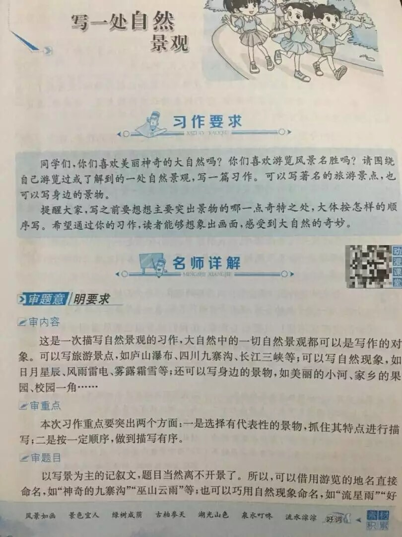 继续的支持，一如既往。几年了一直在买东西，家里大大小小的东西习惯了，有时候懒的去超市了。自营的快递员也很给力，送货快，相当有礼貌。就是一些商家的订单给了申通或中通，经常订单需要自己去取，而且电话都不通知。总体来说，买东西，多数还是比较开心的。继续支持