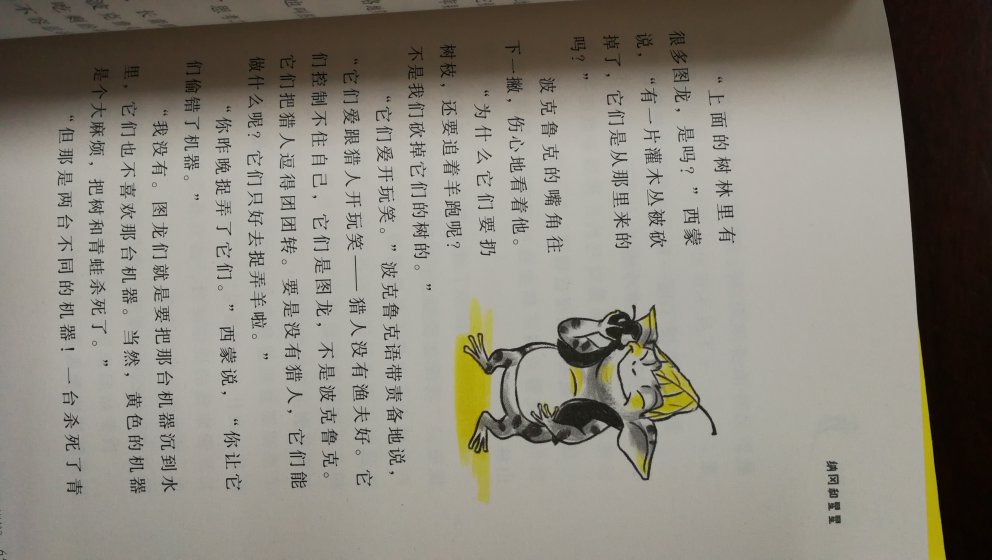 趁活动买的，很值，先囤着。