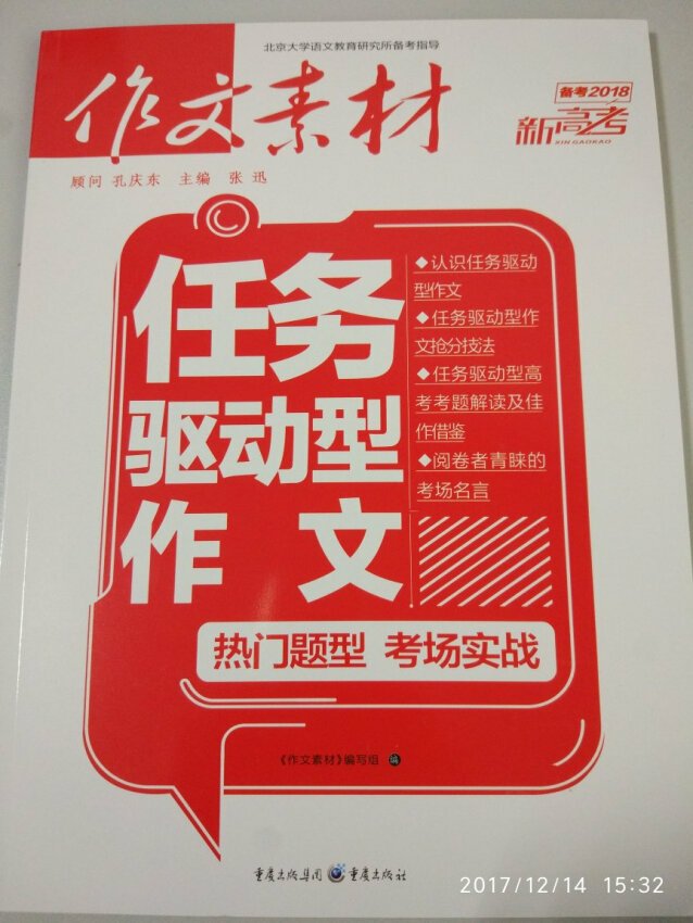 的东西，我非常的满意，无论是商品的质量，还是物流的速度，都非常的给力，一直支持！