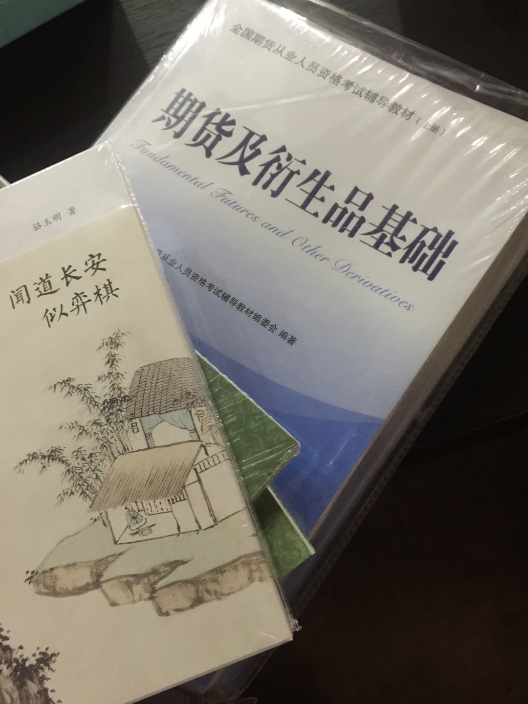 2015年全民互联网+的背后，是一次深刻的信心危机，大家不再相信传统产业还有波动。这很可怕。横有多长竖有多高定律再次横空出世