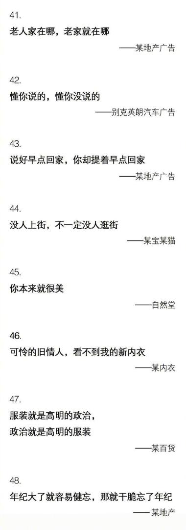 的发问发放法师打发斯蒂芬的点点滴滴多多多多多多多多多多多多多多多多多多多多多多多多多多多多多多多多多多多多多多多多