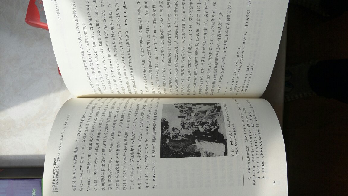 本人很喜欢历史，本书客观详尽的描述中国抗战历史，致敬作者，好书值得推荐。