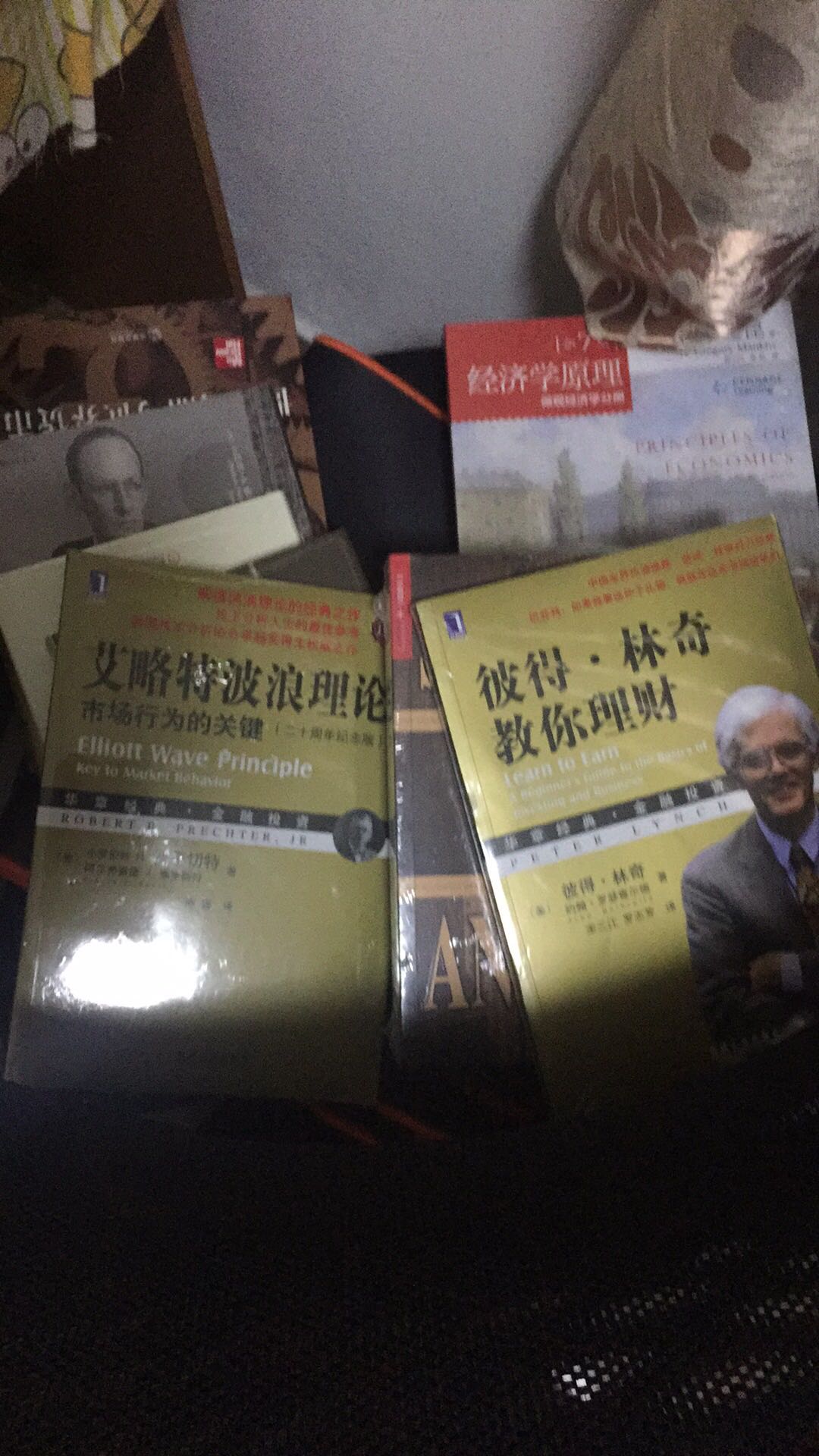 速度快，书本质量还可以，好好读书学习，阅读使我快乐，书再便宜一点就更好了，一口气买了好多本