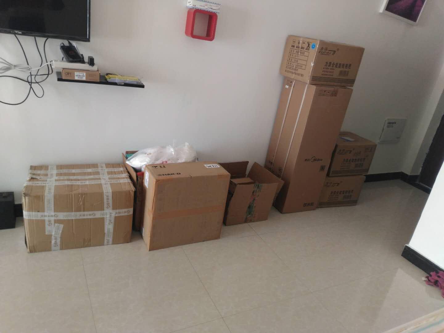 the jewelry store job 00288162 sale