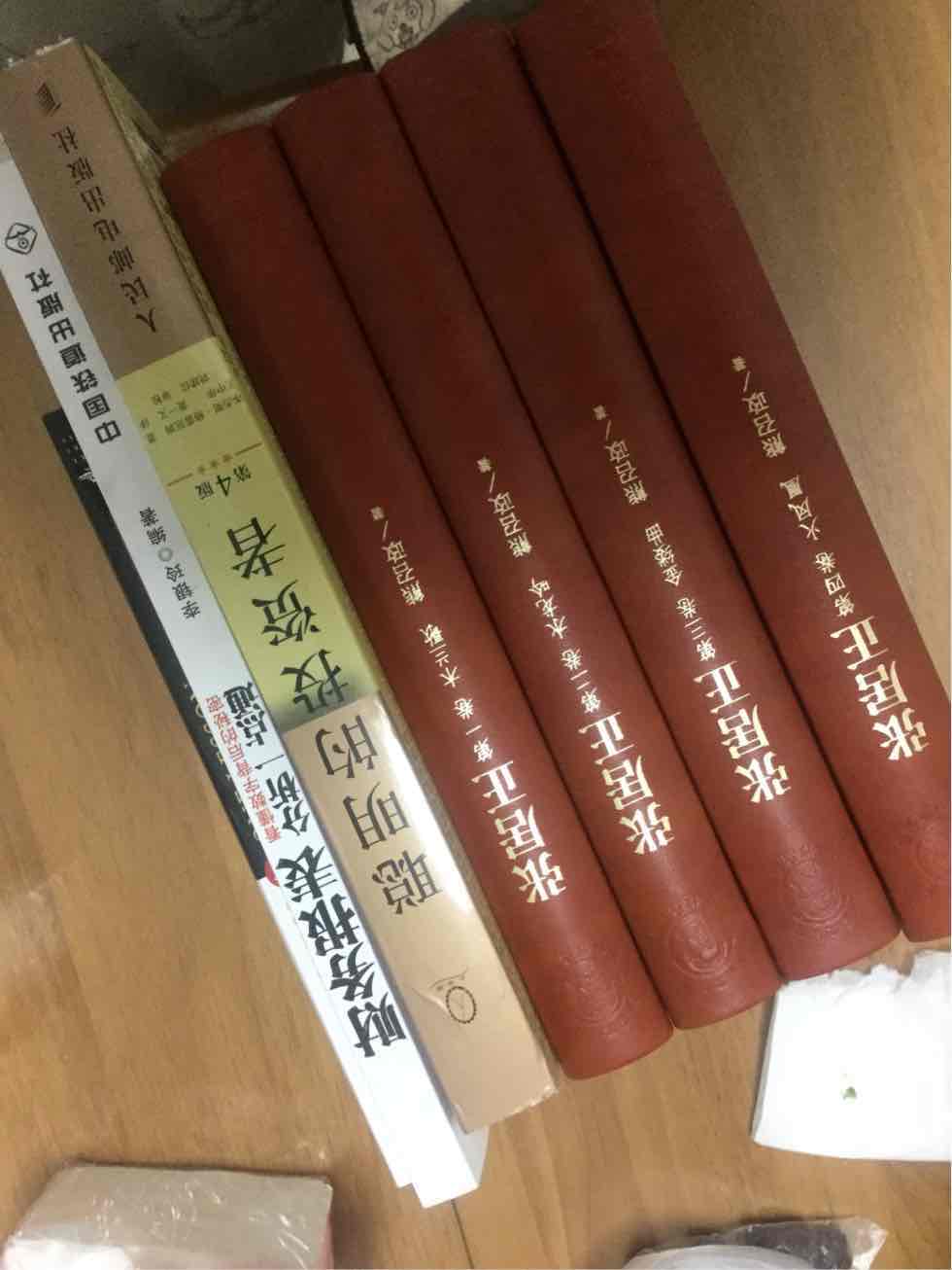 中文是台湾繁体版的，价格与原版接近，不如看原版！通俗易懂！