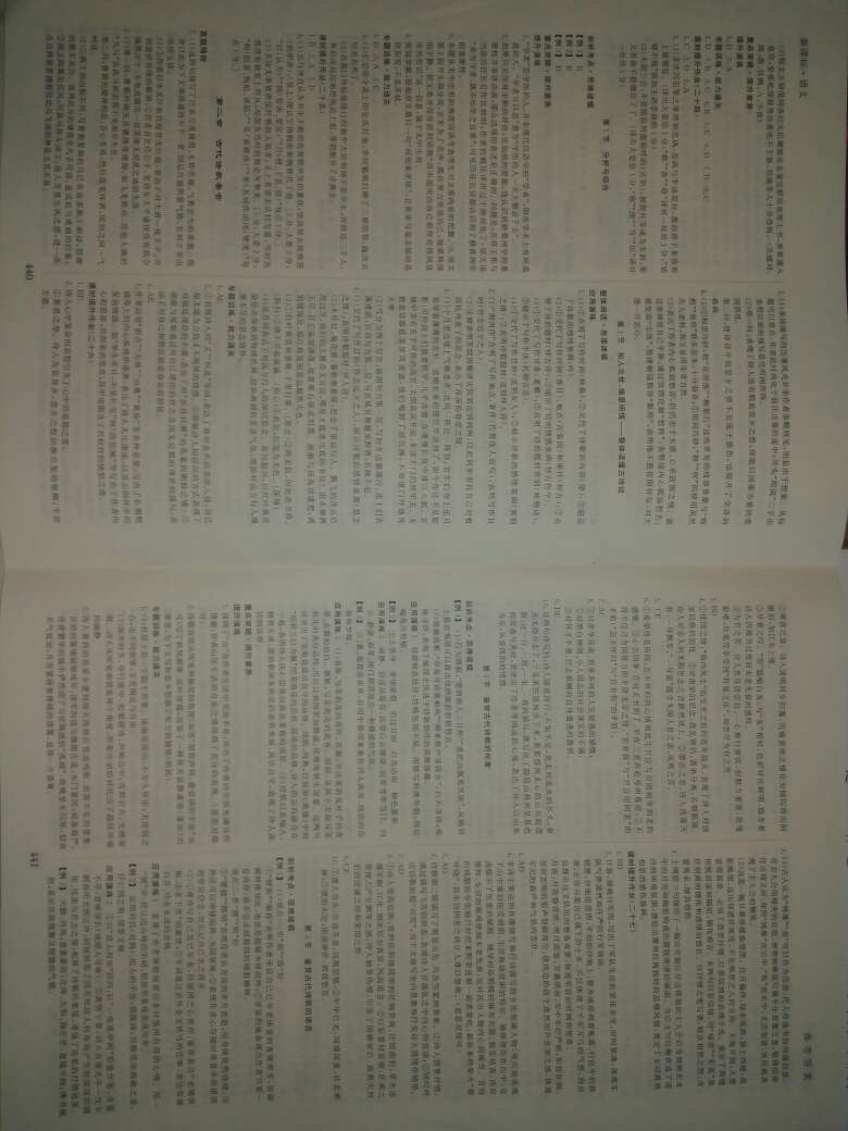 这个东西非常好，我非常满意，下次一定还会再买，我也要推荐给朋友。