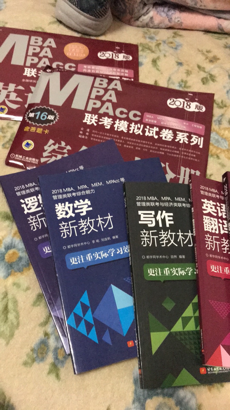 好的不错哦好的不错哦好的不错哦好的不错哦好的不错哦好的不错哦好的不错哦好的不错哦好的不错哦好的不错哦好的不错哦好的不错哦好的不错哦好的不错哦好的不错哦好的不错哦