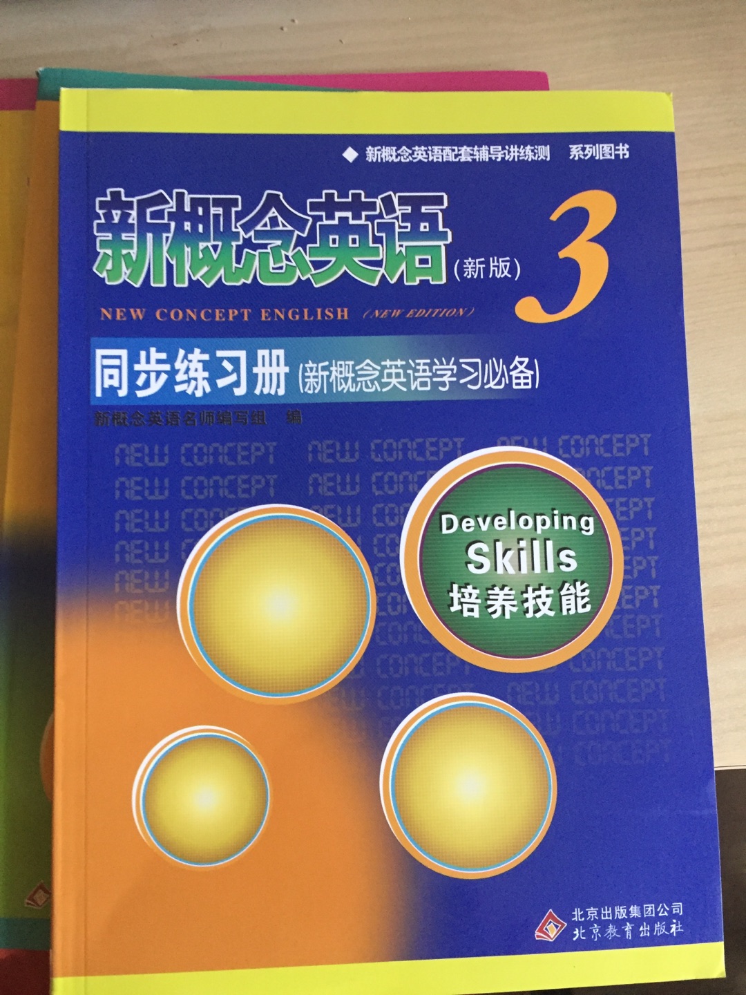 此用户未填写评价内容