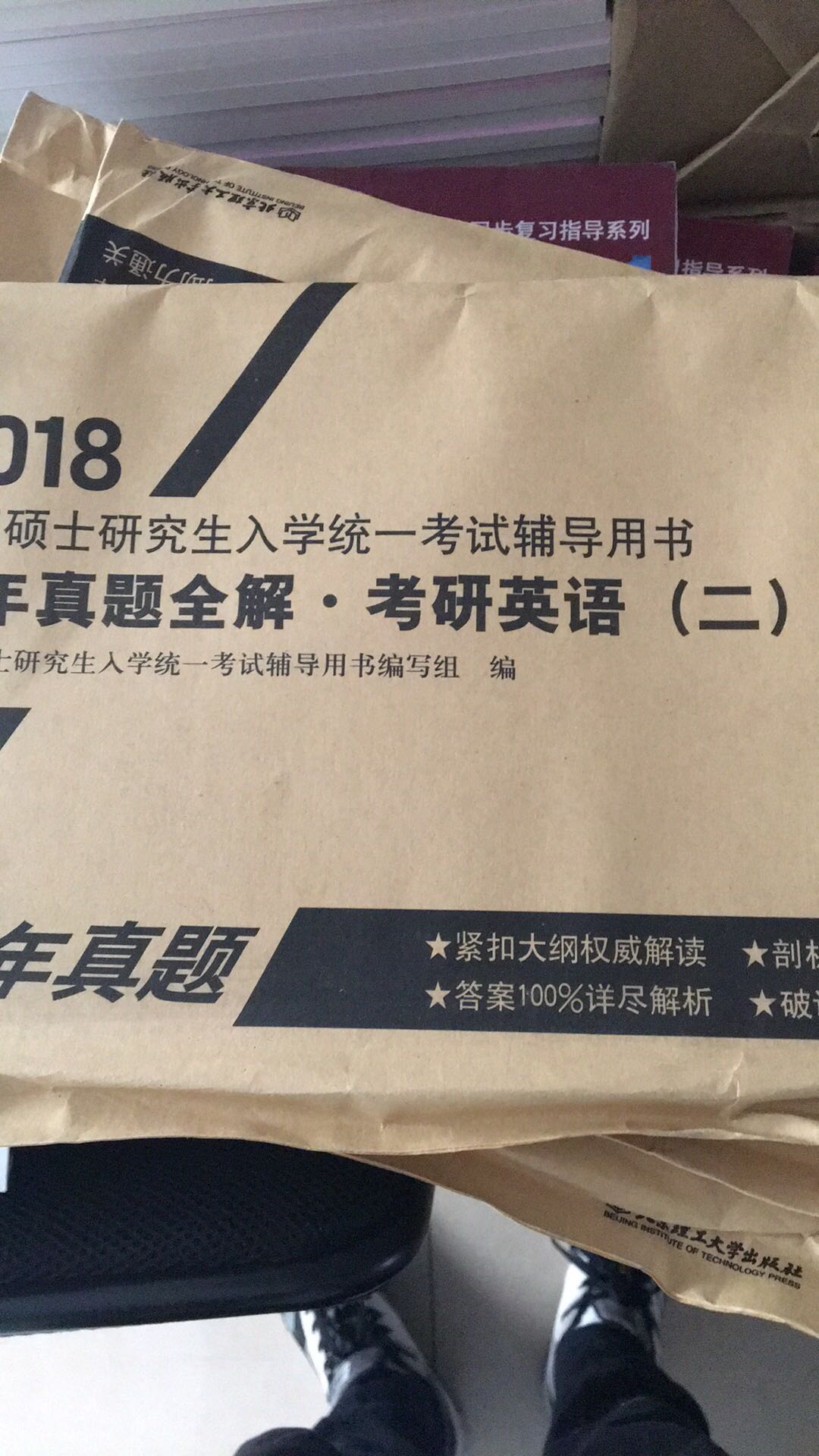 不错的，挺好的书，各方面都喜欢哈哈哈