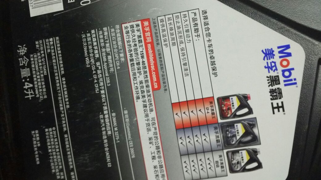 cheap air jordans from china for less 00253485 onsale