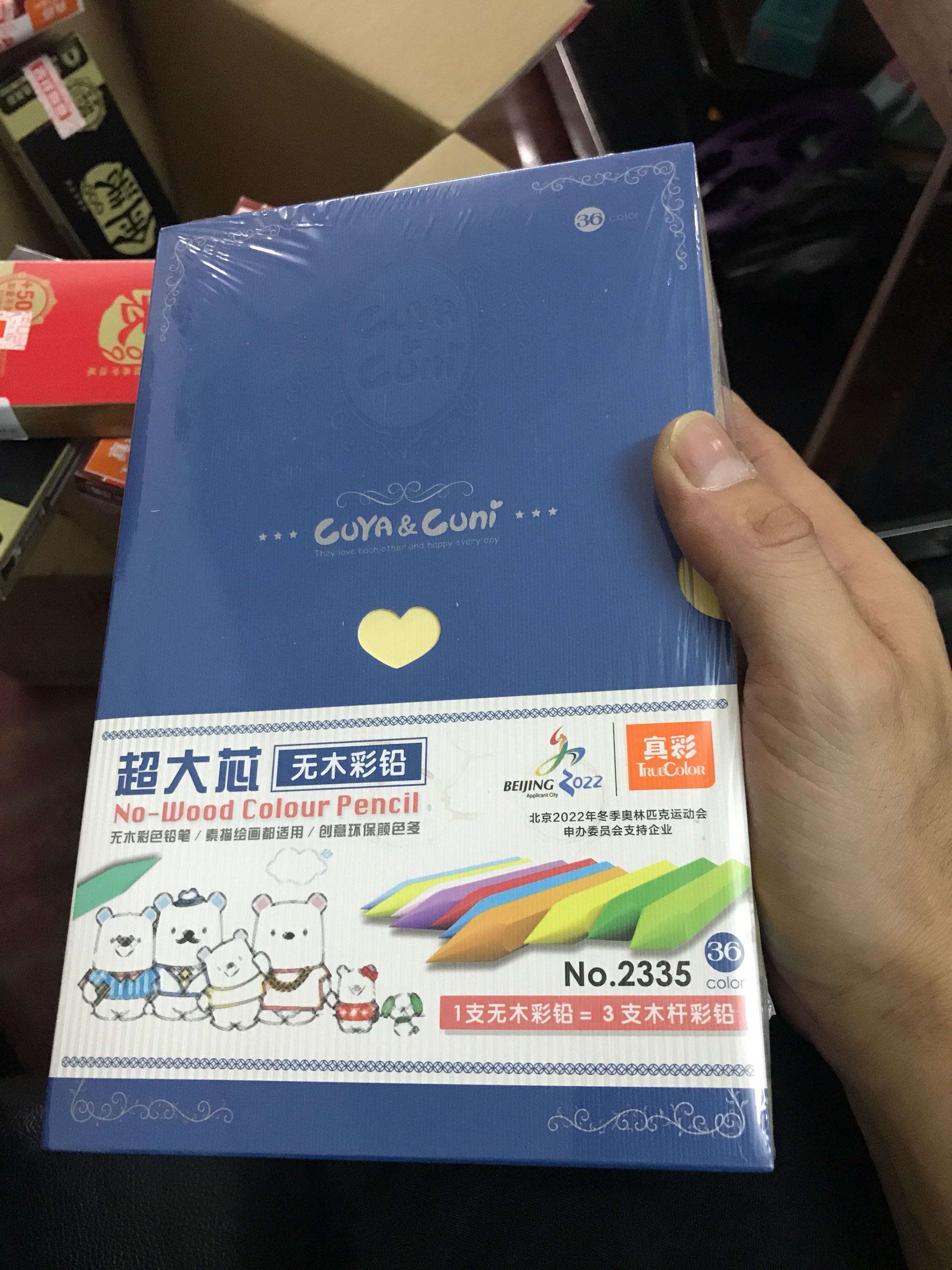 the running shoe guru 00264990 buy