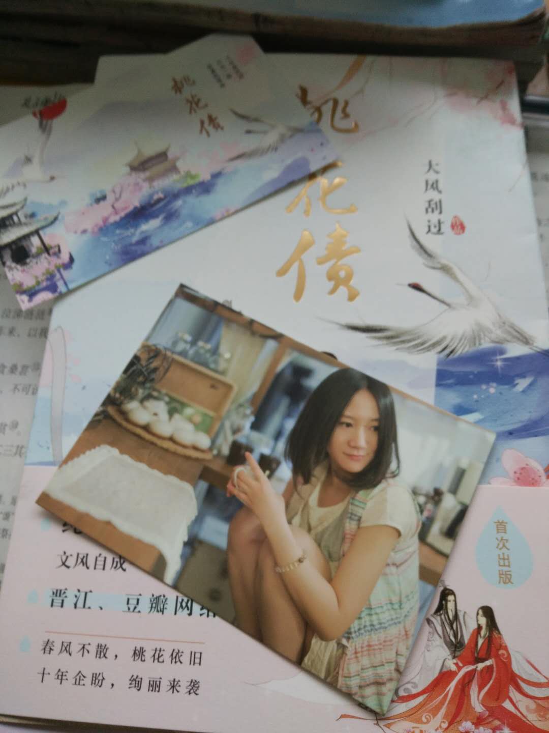 还不错，可惜没肉